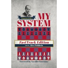 (영문도서) My System: Fasttrack Edition Paperback