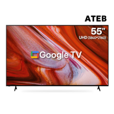 아텝TV 55인치 구글 스마트티비 LED 4K UHD 고화질TV, 방문설치, 벽걸이형, GGO-S55UHD, 139cm(55인치)