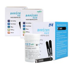 한독 바로잰 혈당 측정 검사지 당뇨 측정 시험지 50매 3박스(총 150매), 1개, 150개입