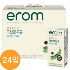 이롬 황성주박사의 국산콩두유 검은콩 고칼슘 190ml 24입, 24개