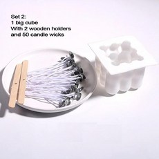 캐비티 양초 금형 테라피 석고 실리콘 루빅스 큐브 베이킹 무스 케이크 사각형 디저트 트레이, 색상: 9. set2, 1개