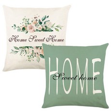 홈(HOME) 쿠션커버 2개
