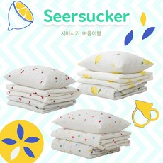 [국내생산] 시원한 시어서커 여름이불 냉감이불 홑이불셋트 차렵이불 체리 레몬 파인애플, 이불+베개커버(1장), 02. 레몬