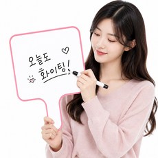 로로포우 손 피켓 야구 직관 응원 도구, 1개, 분홍