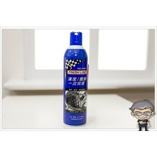 FINISH LINE 1-Step 清潔潤滑劑 236ml 噴頭，單車鏈條清潔保養一次完成, 1個