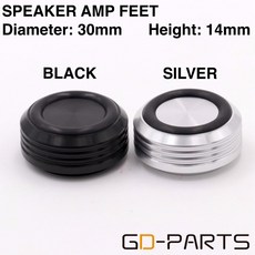 기계 가공 솔리드 알루미늄 절연 피트 베이스 스탠드 댐퍼 HIFI 오디오 AMP 턴테이블 스피커 DAC 컴퓨터용 30mm 14mm, Silver