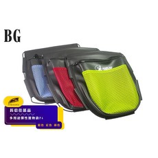 長信佳部品 車廂置物袋, 藍色