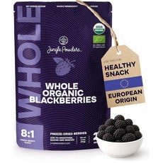 Jungle Powders 유기농 홀 블랙베리 동결 건조 90.7g(3.25온스) 백, Organic Blackberries