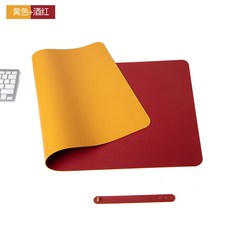 皮革雙面鼠標墊 防水桌墊 筆記型電腦相容 辦公桌用品 止滑底設計 耐磨材質+雙面=黃色+瑪瑙紅+120x60cm 無車縫 配綁帶, 1個, 雙面=黃色+瑪瑙紅:120x60cm 無車縫 配綁帶