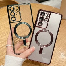 무선충전케이스 갤럭시 맥세이프 케이스 메탈릭 핑 S24 울트라(S928)