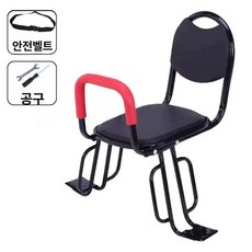 전기자전거 뒷좌석 안장 등받이 바이크 시트 쿠션 보조, 1개, 자전거 후면 좌석 간편형+발판