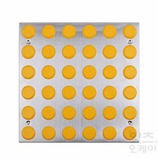 2ndok 점자블럭 점형 시각장애인점자블럭