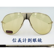 Carrera 86 太陽眼鏡 梁朝偉金手指飛行員飛官金屬框橢圓框