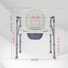 馬桶椅 便器椅 坐便椅 坐便器 老人馬桶 便盆椅 行動馬桶 行動便盆 移動馬桶 老人便盆 坐式馬桶, 1個, 可移動坐便椅