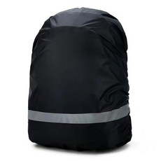 安全設計反光條防雨背包套, 黑色
