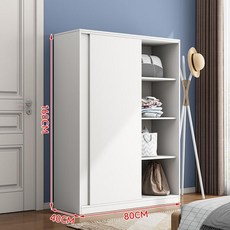 틈새 옷장 소나무 낮은 이불장 작은방 수납 안방장 원룸, 2개 문, 조립형, 160 120 40 화이트