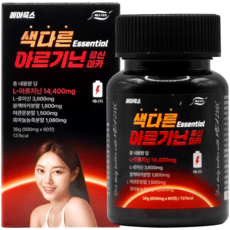 메아룩스 색다른 아르기닌 류신 마카 Essential 14400mg 36g, 60정, 1개