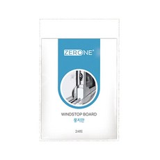 창문틈 외풍방지 EVA 풍지판 2p세트 방풍막 벌레차단 pic*40513Zs, 1