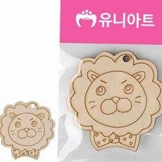 MDF 목재 사자 모양 공예 재료 MDF사자