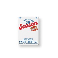 ZB1 제로베이스원 시즌그리팅 2025 +특전포토카드1매