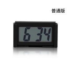 桃園出貨 時鐘 車用必備品車用電子錶車用防水電子錶機車電瓶車防水夜光電子錶