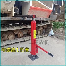 千斤頂 沃得 久保田 雷沃 新款頂車神器 千斤頂頂車神器 油缸 油頂, 1個, 半軸/1根