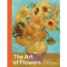 (영문도서)The Art of Flowers: 28 Pull-Out Posters of Floral Masterpieces from Great Artist... Hardcover, Smith Street Books, English, 9781923503038