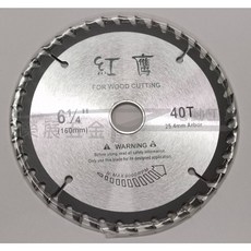 紅鷹 6吋木工鋸片 160mm 40T 25.4mm孔徑, 1個