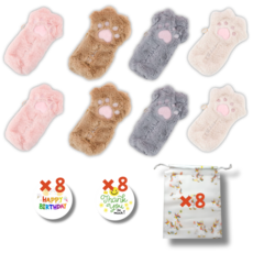 레몬라이프 젤리발바닥 필통 구디백 답례품 생일선물 포장세트, 8세트, 혼합색