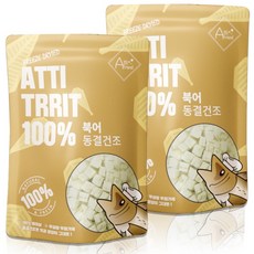 ATTI FRIEND 小狗凍乾零食, 乾明太魚, 60g, 2包