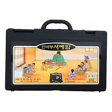 20000한석봉서예함 39475 단아미 68787PC 1(ea), 사이즈