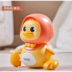 【台灣出貨】嬰兒玩具 0-1歲早教玩具 益智玩具 3個月寶寶爬行玩具 兒童抬頭練習訓練 注意力訓練玩具 鴨媽媽玩具, 1個, 安撫學爬鴨【黃色】