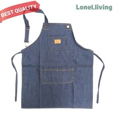 로넬리빙 칠성당 아동 데님 앞치마 1개입 유아 미술 요리