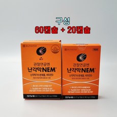 종근당건강 관절연골엔 난각막 NEM, 1개, 30회분