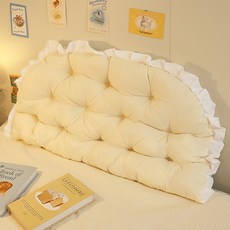 DIU 宿舍牀頭靠墊牀頭軟包靠枕大學生上下鋪靠背寢室牀上改造好物神器, 限時熱賣奶油黃