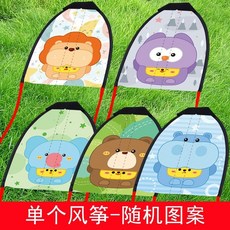 創意兒童戶外運動滑行彈射風箏飛機親子玩具, 1個, 【大號加強】：風箏補充：彈射風箏*1