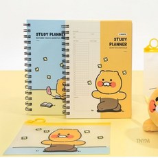 초등스터디플래너 춘식이 스터디 플래너, 춘식이 휴식
