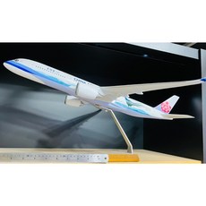 A350-900 1/100 China Airlines 模型, 1個