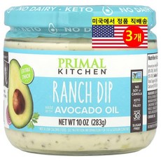 Primal Kitchen 건강하고 풍미가 좋은 클래식한 맛 크리미한 질감 랜치 딥 아보카도 오일 283g 1개, 3개