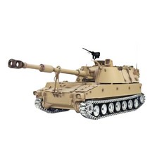 미군 자주포 M109A2 RC 키덜트 미국 모형, 1. 표준