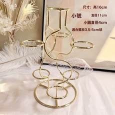 DIU 水晶球底座七星陣擺件七球花瓶球座球形收納金屬電鍍支架家居擺件, 金色小號