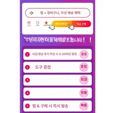 1인용 이동식 컴퓨터 소형 가정용 책상 노트북 데스크, 장바구니 추가 - 혼합 배송