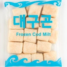 냉동 대구곤이 800g 대구곤 알탕재료, 1개
