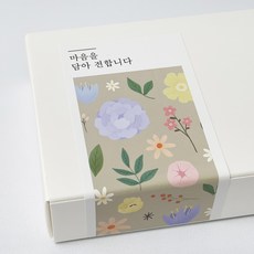 메리굿 마음을 담아 전합니다 고급 감사 선물 라벨, 50개