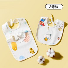 防水圍嘴純棉兒童繫帶寶寶圍兜嬰兒360度旋轉口水巾圍嘴
