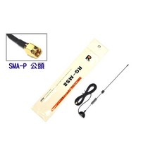 超音速 RETECH RG-MS8 台灣製造 雙頻磁鐵天線組 含稅, 1個, SMA-P公頭, SMA-P公頭