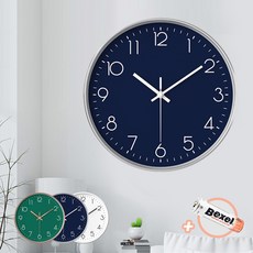 무소음 미니 벽시계 20cm 예쁜 인테리어 벽걸이시계, 스페이스블루(미니)