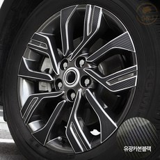위드미카 티볼리에어 초기형 (2016.03. ~ 2019.10) 호환 휠스티커 17인치 휠 포인트 튜닝 악세사리 용품, 티볼리에어 17인치 호환 휠스티커 - 유광카본블랙, 1세트, 유광카본블랙
