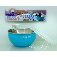 寶石牌 香醇不鏽鋼兒童碗 11.5cm 附塑膠上蓋, 1個