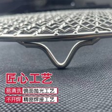 不銹鋼304圓形帶腳腿炭火烤網，適用於瀝油、空氣炸鍋、熏肉及蒸架，多功能網格設計, 1個, 帶腳21cm不銹鋼烤網